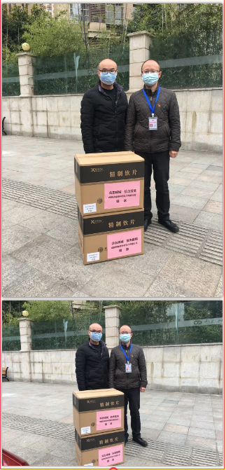 情暖彭州  一方有难，八方支援
